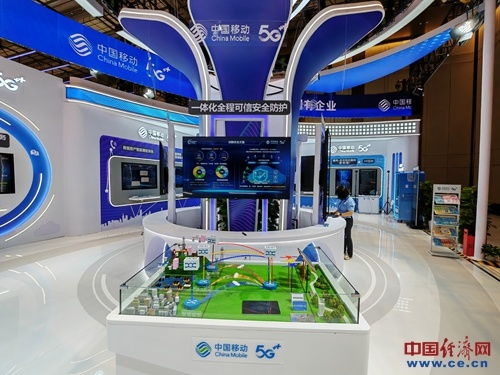 2024年國家網絡安全宣傳周網絡安全博覽會暨網絡安全產品和服務供需洽談會現場探秘