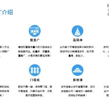 北京美拓商務傳媒公司