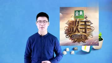 鑫禾萬商務(wù)信息咨詢的個(gè)人頻道