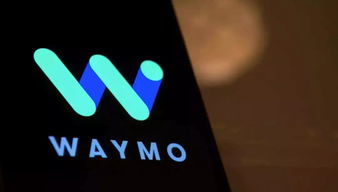 bat自動駕駛 三國殺 誰將站上制高點