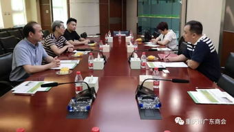 商會商務(wù)信息咨詢服務(wù)中心為企業(yè)發(fā)展搭建商機信息平臺